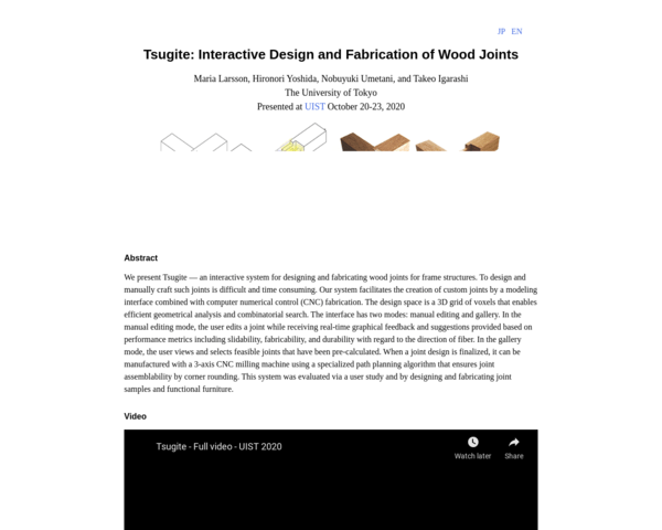 Logiciel Tsugite. Assemblage à tenon et mortaise sans clou ni vis